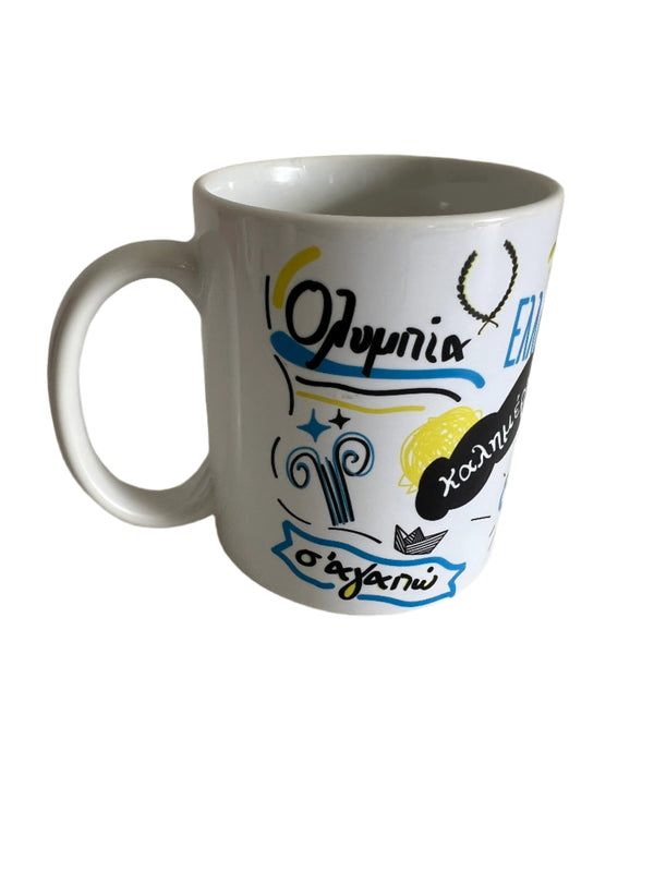 Greek Words Mug