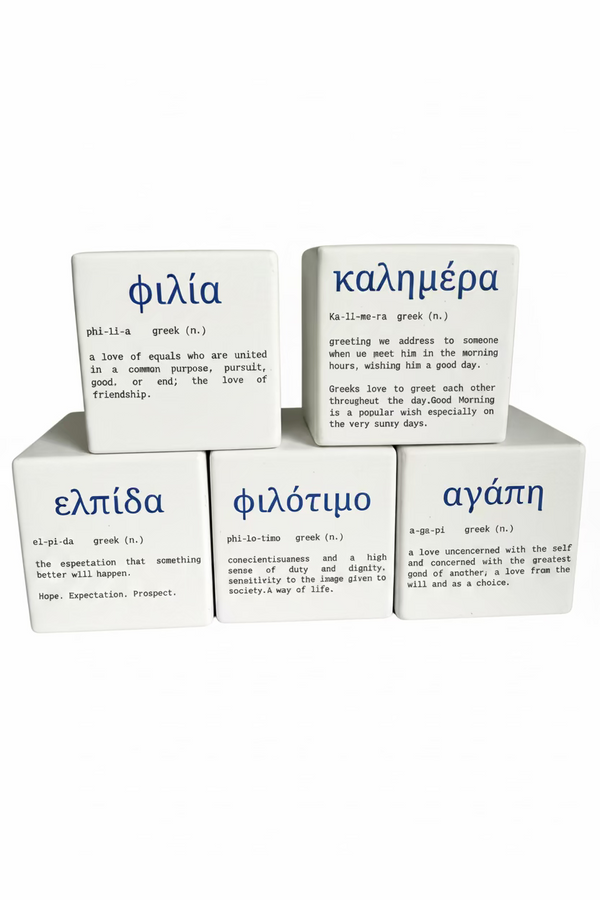Aromatic Paper Weights