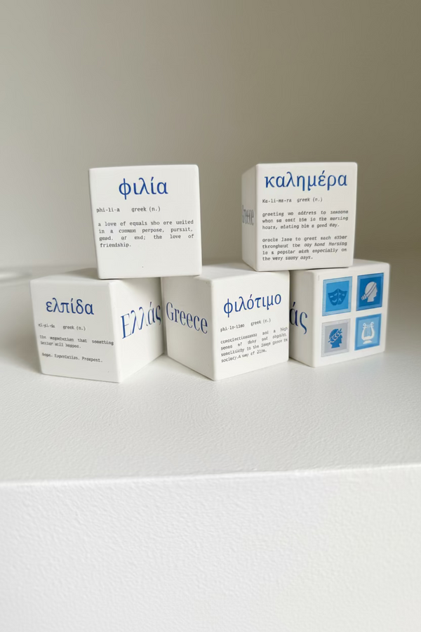 Aromatic Paper Weights