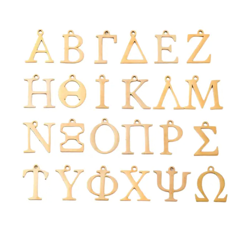 Greek Letters Pendant