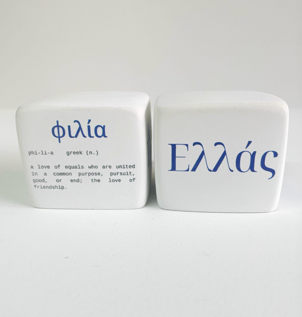 Aromatic Paper Weights