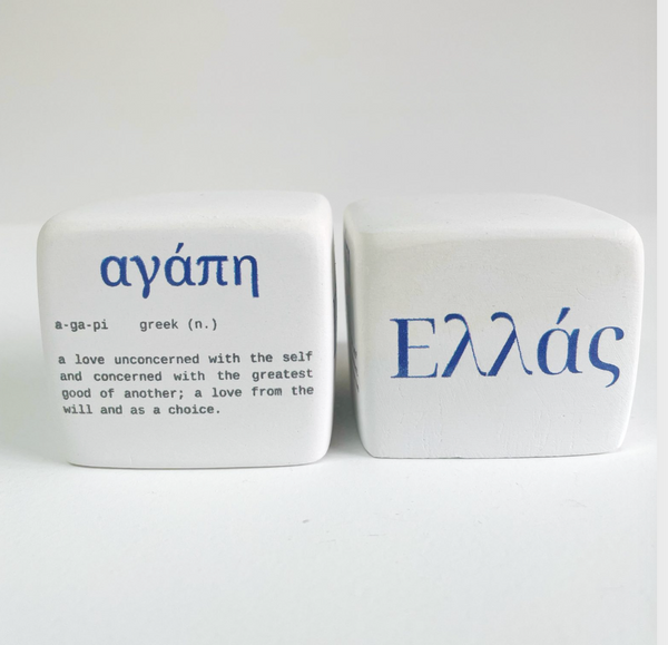 Aromatic Paper Weights