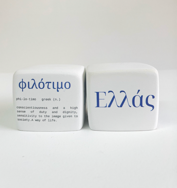 Aromatic Paper Weights