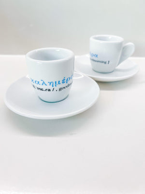 Kalimera Greek coffee cup - Sue Sensi