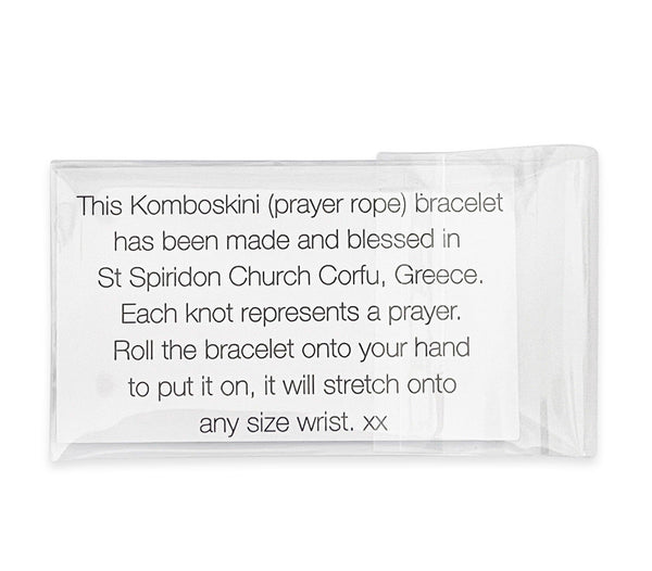 Prayer rope Komboskini bracelet - Sue Sensi